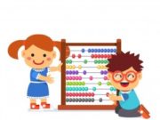 МЕКТЕПАЛДЫ ДАЯРЛЫҚ ҚЫСҚА, ҰЗАҚ МЕРЗІМДІ САБАҚ ЖОСПАР ҚМЖ ҰМЖ 2022-2023